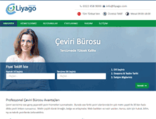 Tablet Screenshot of liyago.com
